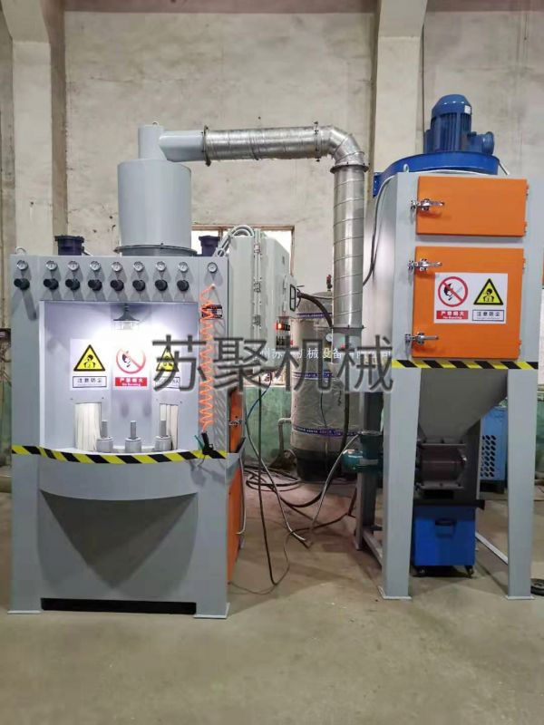 防爆自動轉(zhuǎn)盤式噴砂機