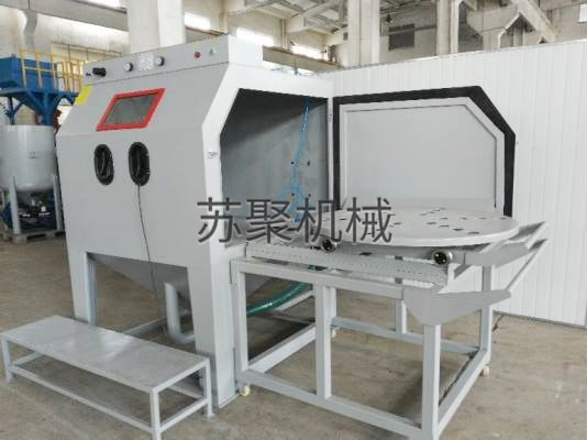 推車(chē)轉(zhuǎn)盤(pán)噴砂機(jī)