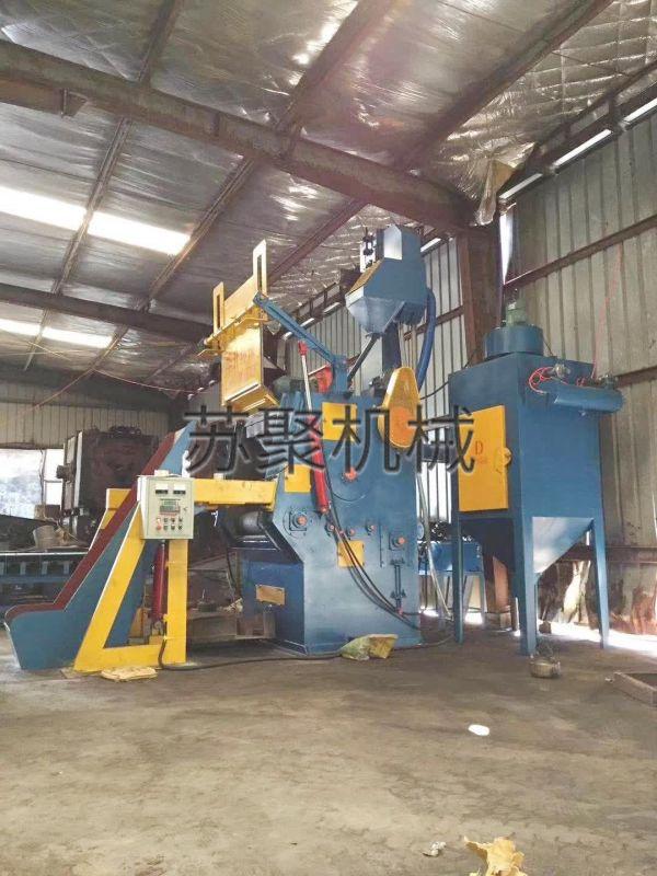 自動上下料式拋丸機(jī)