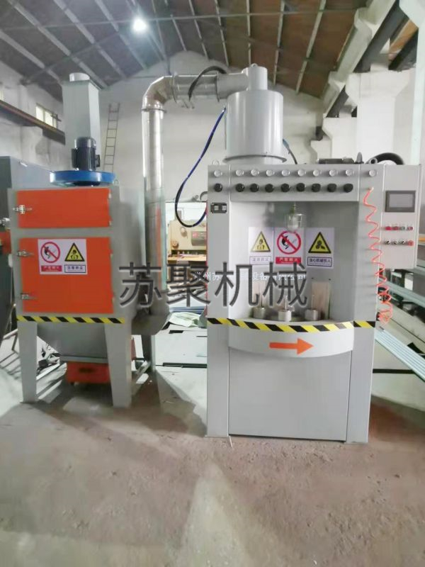 連續(xù)自動轉(zhuǎn)盤噴砂機(jī)