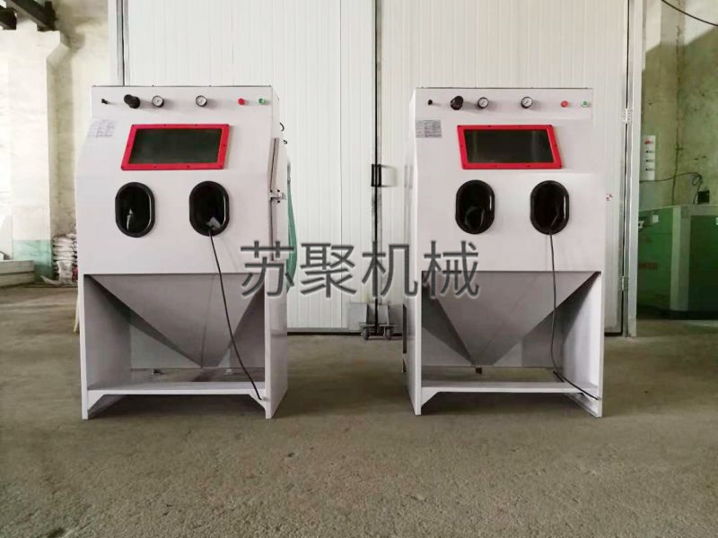 9060手動(dòng)箱體噴砂機(jī)